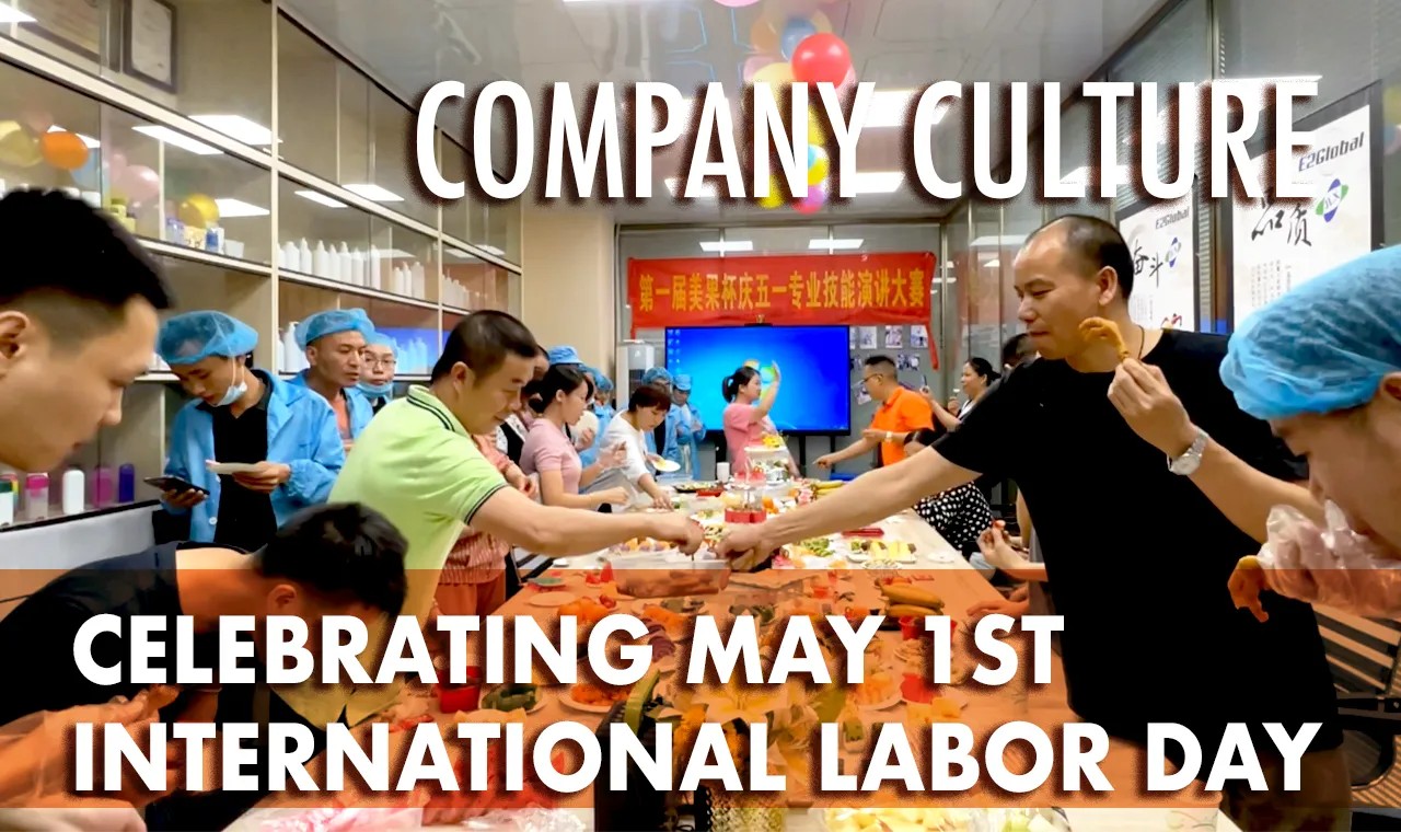 Company Activities: International Workers' Day Vocational Skills Competition